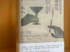 -光舍(香榭里花园店)