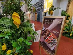 -杜哈夫DOUX RÊVE·生日蛋糕(日月光店)