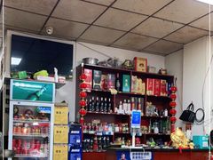 -韩妹鱼庄·泸定老字号(泸定店)