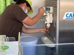 -Salud撒露欧洲冻酸奶(蓝色港湾店)