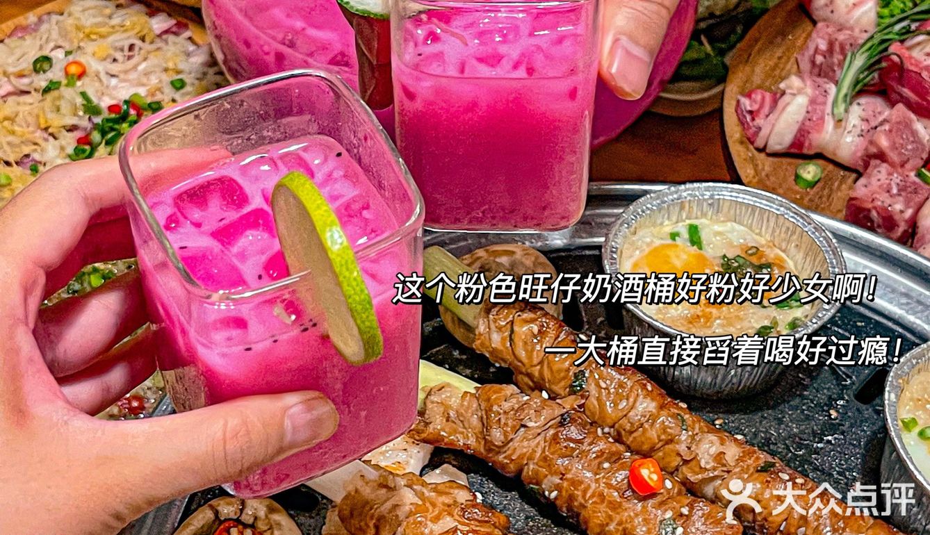 为什么重庆这家烤肉这么好吃没人推[流泪]
