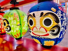 -有喜屋·深夜食堂(环宇荟店)