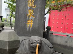 -泸州老窖景区