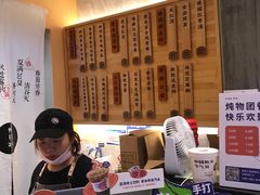 -炖物24章·顺时轻养茶(黄龙店)