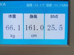 -瑞慈体检沈阳机构