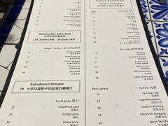 -PIZZA BIANCA(万象城店)