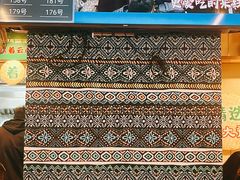 -云阿蛮云南生烫牛肉米线(奉贤路店)