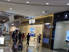 -万达广场(南昌红谷滩店)