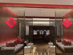 -丽晶轩中餐厅(重庆丽晶酒店)