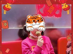 -绮妙冰淇淋Gelato Miao(朝阳大悦城店)