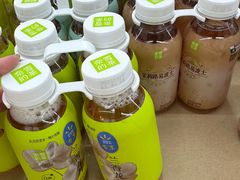 -沃尔玛(前山店)