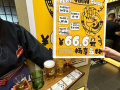 -一豚轩·烧鸟·豚骨拉面(五四路店)