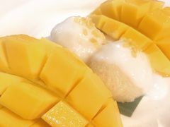 -Mango Tango