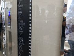 -青岛东方影都融创电影世界