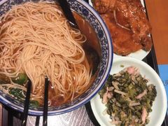 -吕纪蘇面(保利广场店)