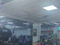 -壹伍陆连锁汽车维修美容(宝安中心区店)