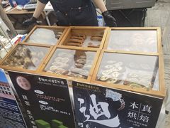 -辛庄国际文化艺术区