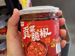 -黑色经典臭豆腐·湖南特产(坡子街特产局店)