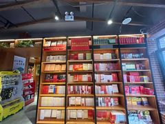 -新华书店(永安路店)