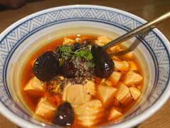 椒麻藜麦豆腐-庆春朴门