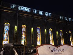 -天主教堂(莲池区)