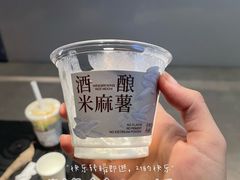 -阿嬷手作(深圳梅林卓悦汇店)
