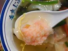 -长人馄饨铺(解放街店)