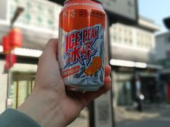 -张明富面皮店(东大街店)