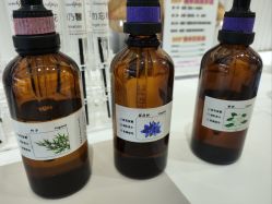 -觅香调香室(南锣鼓巷店)