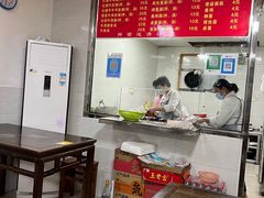 -旺泉餐饮店·清真牛肉面馆