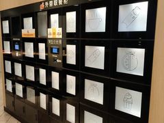 -麦当劳(团结湖店)