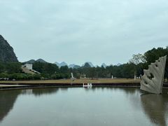 -Club Med地中海俱乐部·桂林度假村