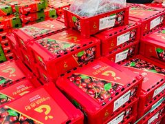 -西郊国际农产品交易中心