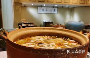 Traditional Herbal Chicken Soup