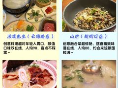 -澳门陈光记烧味饭店(南京德基广场店)