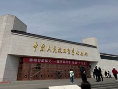 -中国人民抗日战争纪念雕塑园