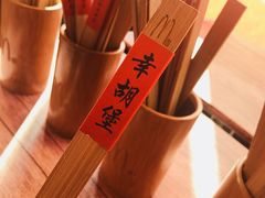 -麦当劳(宾水西道店)