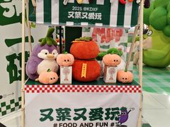 -凯德广场(学府店)