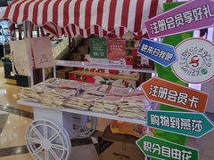 -燕莎友谊商城(亮马桥店)