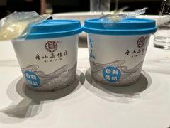-高佳庄·海鲜酒楼(临城百合店)