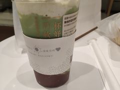 豆奶宝藏茶-奈雪的茶(石家庄万象城店)