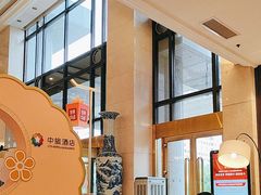 -逸派咖啡 EPARKCOFFEE(广安门店)