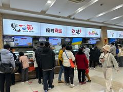 -复旦大学江湾校区食堂