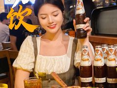 -COMMUNE幻师(翡翠山店)