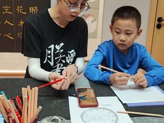 -汉翔书法丨书法·美术·硬笔·国画(五道口校区)