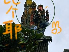 -珠江夜游西堤码头