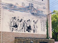 -上海蔡元培故居陈列馆