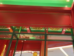 -南锣肥猫·麻辣烤鱼·16年现烤现卖(财富购物中心店)