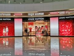 -LV路易威登(杭州万象城店)