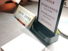 -张家卫·阳江菜·小海鲜(肥婆湾桥店)